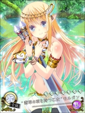 画像ギャラリー No.010のサムネイル画像 / 「ビーナスランページ」マイページなどのデザインが変更。記念キャンペーンも