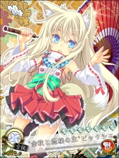 画像ギャラリー No.011のサムネイル画像 / 「ビーナスランページ」マイページなどのデザインが変更。記念キャンペーンも