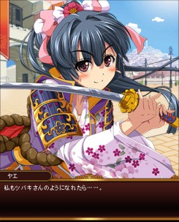 画像ギャラリー No.003のサムネイル画像 / 「ビーナスランページ」新イベントやお得企画など，年末年始の7大キャンペーン