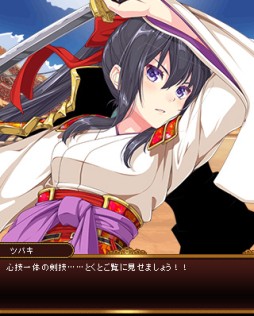 画像ギャラリー No.004のサムネイル画像 / 「ビーナスランページ」新イベントやお得企画など，年末年始の7大キャンペーン