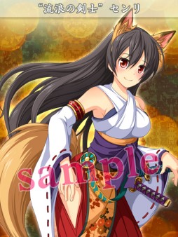 画像ギャラリー No.006のサムネイル画像 / 「ビーナスランページ」新イベントやお得企画など，年末年始の7大キャンペーン
