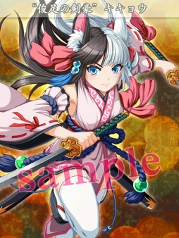 画像ギャラリー No.009のサムネイル画像 / 「ビーナスランページ」新イベントやお得企画など，年末年始の7大キャンペーン