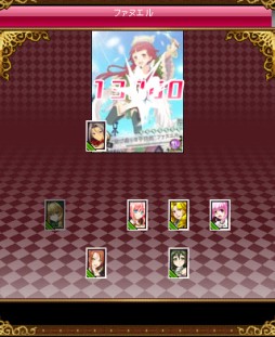 画像ギャラリー No.013のサムネイル画像 / 「ビーナスランページ」新イベントやお得企画など，年末年始の7大キャンペーン