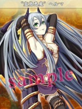 画像ギャラリー No.015のサムネイル画像 / 「ビーナスランページ」新イベントやお得企画など，年末年始の7大キャンペーン