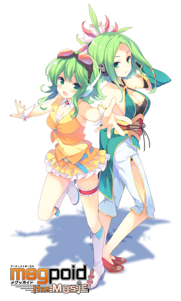 画像ギャラリー No.001のサムネイル画像 / 「Megpoid the Music #」小原トメ太氏描き下ろしパッケージのイラスト公開