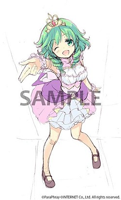 画像ギャラリー No.005のサムネイル画像 / 「Megpoid the Music #」限定版パッケージイラストが公開。店舗特典も更新