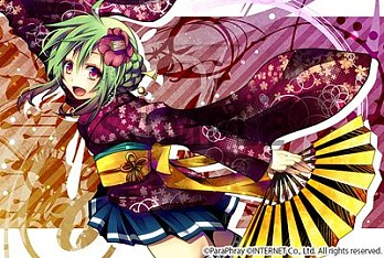 画像ギャラリー No.011のサムネイル画像 / 「Megpoid the Music #」限定版パッケージイラストが公開。店舗特典も更新