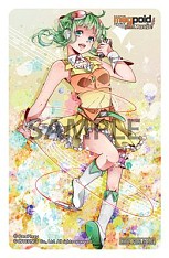 画像ギャラリー No.012のサムネイル画像 / 「Megpoid the Music #」限定版パッケージイラストが公開。店舗特典も更新