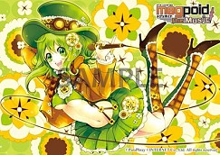画像ギャラリー No.013のサムネイル画像 / 「Megpoid the Music #」限定版パッケージイラストが公開。店舗特典も更新