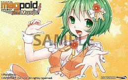 画像ギャラリー No.015のサムネイル画像 / 「Megpoid the Music #」限定版パッケージイラストが公開。店舗特典も更新