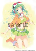画像ギャラリー No.001のサムネイル画像 / 「Megpoid the Music ♯」,店舗購入特典の完成版が明らかに。“Megpoid the Music ♯ 公式チャンネル”にてブロマガがオープン