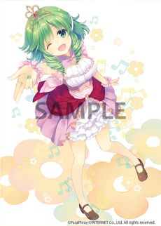 画像ギャラリー No.005のサムネイル画像 / 「Megpoid the Music ♯」,店舗購入特典の完成版が明らかに。“Megpoid the Music ♯ 公式チャンネル”にてブロマガがオープン