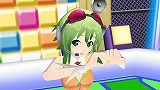 Megpoid the Music #