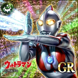 画像ギャラリー No.004のサムネイル画像 / 「アヴァロンの騎士」，「ウルトラマン」とのコラボイベントが開催
