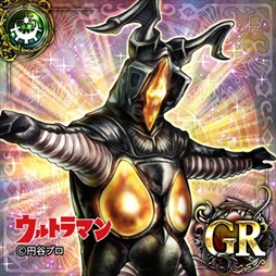 画像ギャラリー No.005のサムネイル画像 / 「アヴァロンの騎士」，「ウルトラマン」とのコラボイベントが開催
