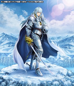画像ギャラリー No.003のサムネイル画像 / 「アヴァロンの騎士」,ベルセルクとのコラボイベントが6月7日17:00スタート