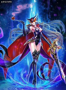 画像ギャラリー No.005のサムネイル画像 / 「アヴァロンの騎士」，タツノコプロとのコラボイベントが8月13日開始予定