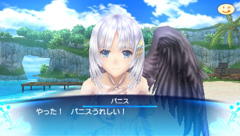 画像ギャラリー No.006のサムネイル画像 / セガの「シャイニング」シリーズ最新作，PSP用RPG「シャイニング・アーク」が今冬発売に。絶海の孤島「アルカディア」で出会う謎の少女をめぐる物語