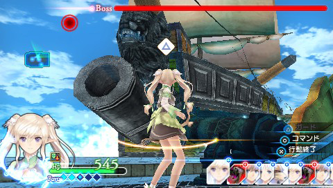 画像ギャラリー No.008のサムネイル画像 / セガの「シャイニング」シリーズ最新作，PSP用RPG「シャイニング・アーク」が今冬発売に。絶海の孤島「アルカディア」で出会う謎の少女をめぐる物語