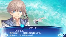 画像ギャラリー No.025のサムネイル画像 / 「シャイニング・アーク」主要な登場キャラクター達や，ゲームシステムの中心となる島での暮らしなどを最新スクリーンショットを交えて紹介