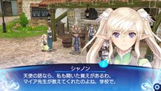 画像ギャラリー No.026のサムネイル画像 / 「シャイニング・アーク」主要な登場キャラクター達や，ゲームシステムの中心となる島での暮らしなどを最新スクリーンショットを交えて紹介