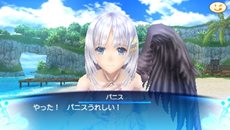 画像ギャラリー No.028のサムネイル画像 / 「シャイニング・アーク」主要な登場キャラクター達や，ゲームシステムの中心となる島での暮らしなどを最新スクリーンショットを交えて紹介