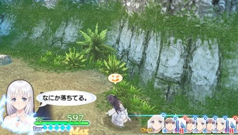 画像ギャラリー No.013のサムネイル画像 / 「シャイニング・アーク」新たな主要キャラクター「キルマリア」「アダム」を紹介。さまざまな意味を持つ「パニス」の特殊な行動についても要チェック