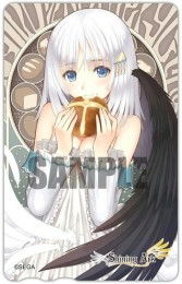 画像ギャラリー No.001のサムネイル画像 / 「シャイニング・アーク」の店舗別購入特典が発表