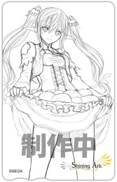 画像ギャラリー No.028のサムネイル画像 / 「シャイニング・アーク」の店舗別購入特典が発表