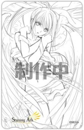 画像ギャラリー No.030のサムネイル画像 / 「シャイニング・アーク」の店舗別購入特典が発表