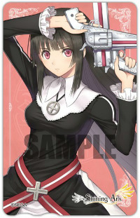 画像ギャラリー No.035のサムネイル画像 / 「シャイニング・アーク」の店舗別購入特典が発表
