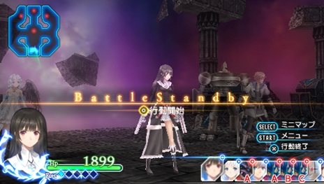 画像ギャラリー No.001のサムネイル画像 / 「シャイニング・アーク」ターン制アクティブコマンド方式で行われるバトルシステムの要素や，フリードの特殊能力などを紹介
