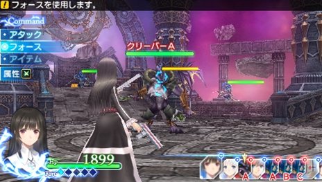 画像ギャラリー No.002のサムネイル画像 / 「シャイニング・アーク」ターン制アクティブコマンド方式で行われるバトルシステムの要素や，フリードの特殊能力などを紹介