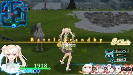 画像ギャラリー No.004のサムネイル画像 / 「シャイニング・アーク」ターン制アクティブコマンド方式で行われるバトルシステムの要素や，フリードの特殊能力などを紹介