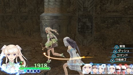 画像ギャラリー No.012のサムネイル画像 / 「シャイニング・アーク」ターン制アクティブコマンド方式で行われるバトルシステムの要素や，フリードの特殊能力などを紹介