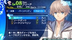 画像ギャラリー No.017のサムネイル画像 / 「シャイニング・アーク」ターン制アクティブコマンド方式で行われるバトルシステムの要素や，フリードの特殊能力などを紹介