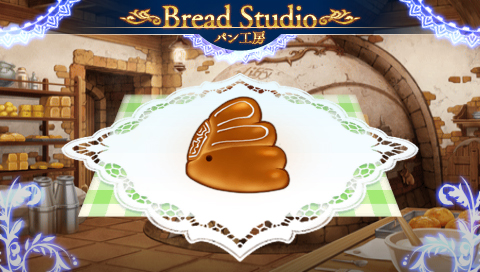 画像ギャラリー No.011のサムネイル画像 / 本日発売の「シャイニング・アーク」，パスワードで解放可能な「パン」の情報公開。「鋼鱗丸パン」のレシピ解放パスワードも明らかに