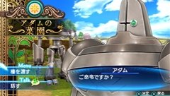 画像ギャラリー No.006のサムネイル画像 / 魅力的なキャラクターや戦略性に富んだバトルシステムがプレイヤーを刺激する，「シャイニング・アーク」のプレイレポートを掲載