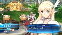 画像ギャラリー No.007のサムネイル画像 / 魅力的なキャラクターや戦略性に富んだバトルシステムがプレイヤーを刺激する，「シャイニング・アーク」のプレイレポートを掲載