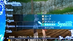 画像ギャラリー No.021のサムネイル画像 / 魅力的なキャラクターや戦略性に富んだバトルシステムがプレイヤーを刺激する，「シャイニング・アーク」のプレイレポートを掲載
