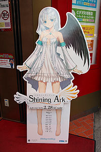 画像ギャラリー No.006のサムネイル画像 / 「シャイニング・アーク」の発売記念店頭抽選会が秋葉原にて開催。キャラデザイン Tony氏と,セガ 澤田 剛氏へのメディア合同インタビューを掲載