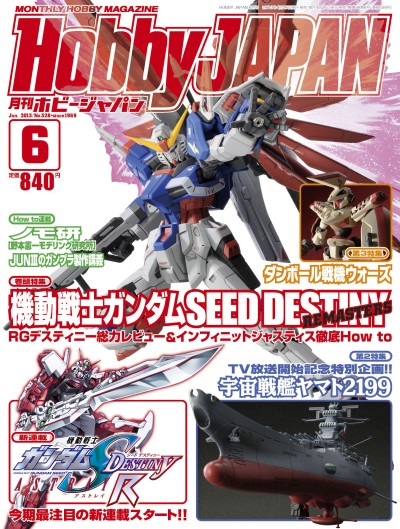 画像ギャラリー No.004のサムネイル画像 / 月刊HobbyJAPAN「Tony'sヒロインワークス」連動インタビュー。美少女絵師・Tony氏に聞く，これまでとこれから（前編）
