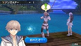 シャイニング・アーク