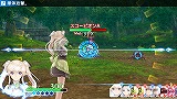 シャイニング・アーク