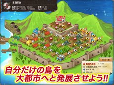 画像ギャラリー No.002のサムネイル画像 / 「海賊魂」のオープンβテスト1が本日スタート。参加者全員にゲーム内アイテムがプレゼントされる特典付き