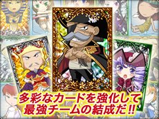 画像ギャラリー No.003のサムネイル画像 / 「海賊魂」のオープンβテスト1が本日スタート。参加者全員にゲーム内アイテムがプレゼントされる特典付き