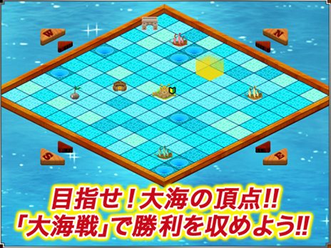 画像ギャラリー No.006のサムネイル画像 / 「海賊魂」のオープンβテスト1が本日スタート。参加者全員にゲーム内アイテムがプレゼントされる特典付き