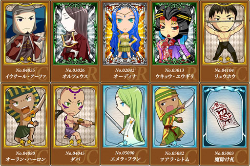 画像ギャラリー No.004のサムネイル画像 / 「海賊魂」金貨購入時のボーナスがアップするキャンペーンを実施中