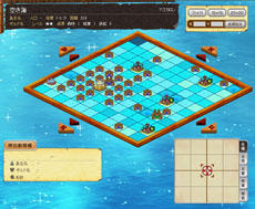 画像ギャラリー No.012のサムネイル画像 / 「海賊魂」の正式サービスが本日開始に。大航海時代を舞台に「内政」「育成」「戦闘」を楽しめるシミュレーションゲーム