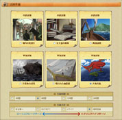 画像ギャラリー No.017のサムネイル画像 / 「海賊魂」の正式サービスが本日開始に。大航海時代を舞台に「内政」「育成」「戦闘」を楽しめるシミュレーションゲーム
